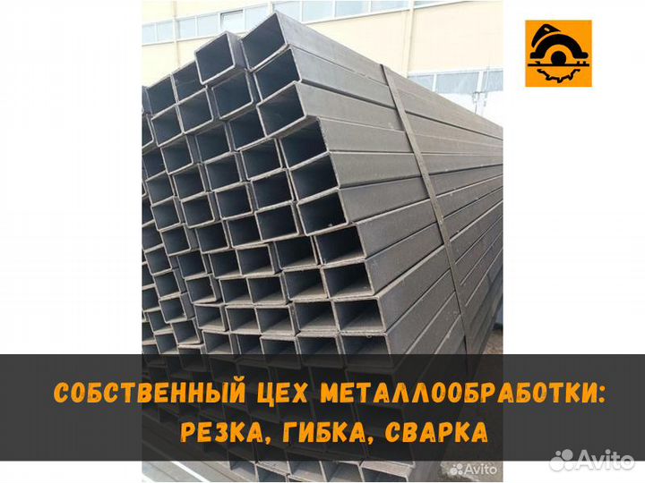 Труба профильная 20х20