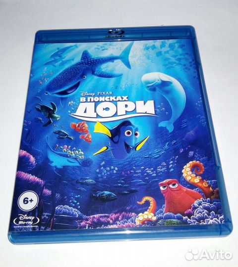 Blu-ray 3D (блю рэй, блюрей 3Д), мультфильмы