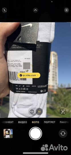 Носки nike оригинал