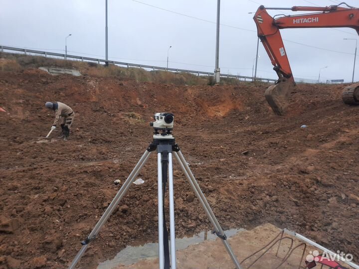 Разнорабочий