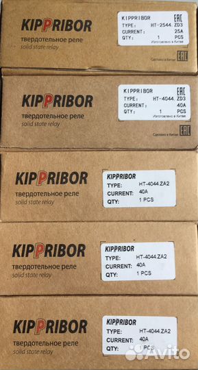 Трехфазные твердотельные реле