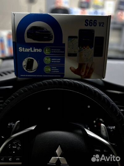 Сигнализация Starline S66 V2