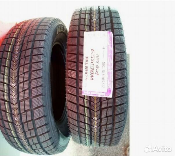 Nexen Winguard Ice 215/65 R16