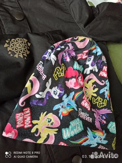 Лухта luhta 140+6