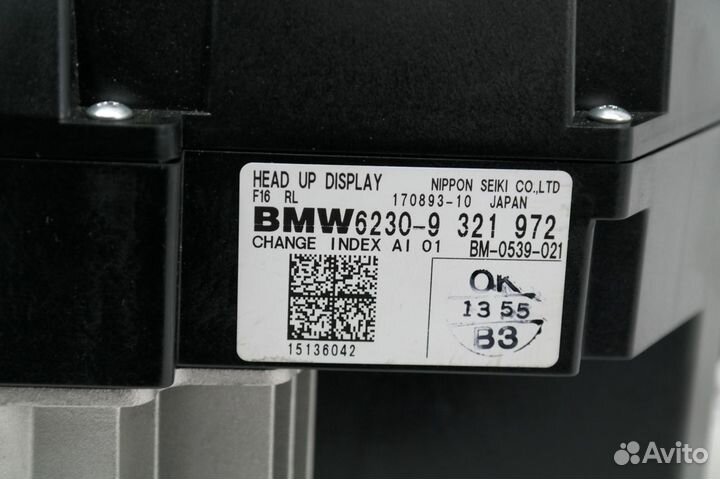 Дисплей BMW X6 F16 2014-2020