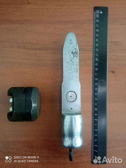 Блокиратор рулевого вала