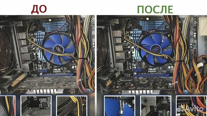 Ремонт компьютеров, ноутбуков. Ремонт телевизоров