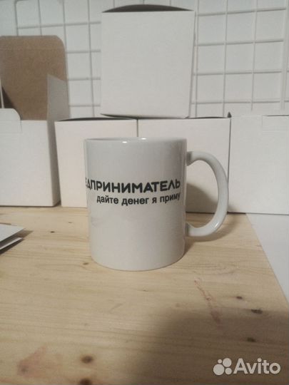 Кружка, кот предприниматель