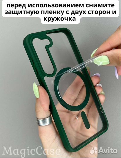 Чехол силиконовый на Samsung S23 зеленый