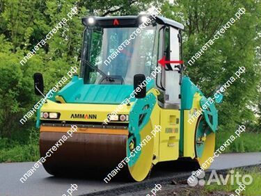 Стекло для катка Ammann ARX 90 с гарантией