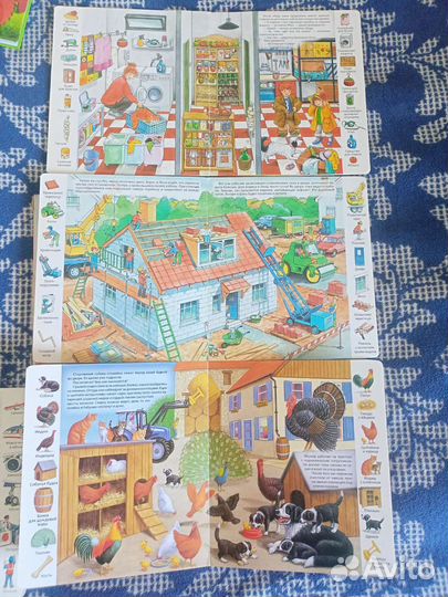 Книги в отличном состоянии