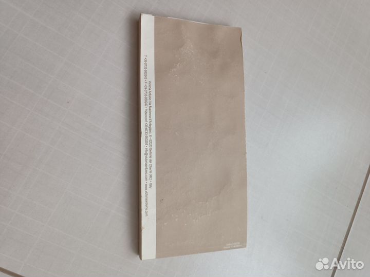 Паспорт от кофемашины Adonis Victoria Arduino