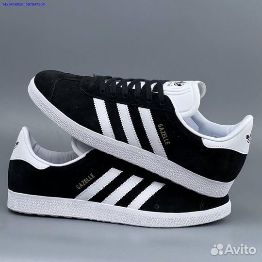 Кроссовки Adidas Gazelle (Арт.32448)