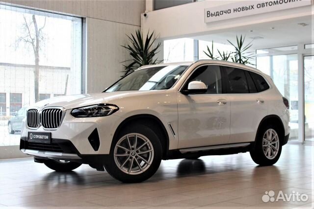 Гк дебрянск авто