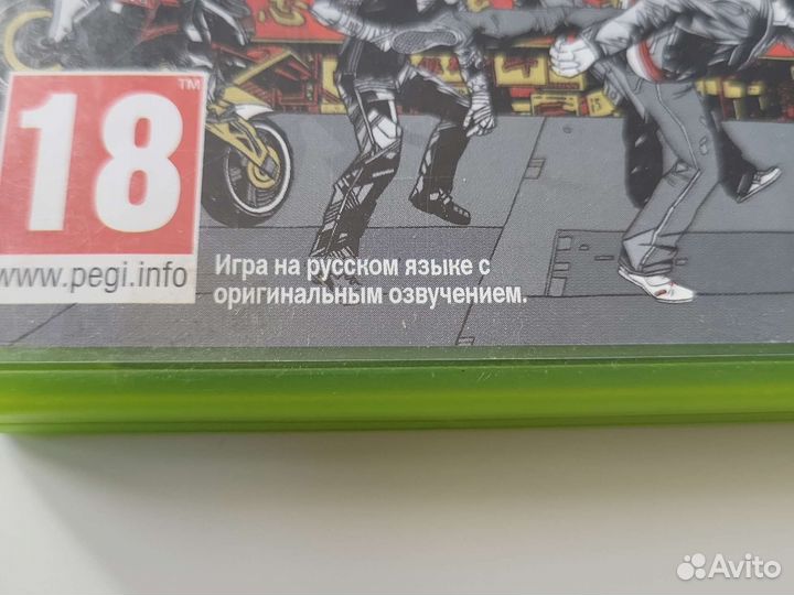 Sleeping Dogs Xbox360