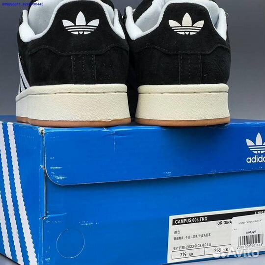 Кроссовки Adidas Campus 00 Black (Арт.44037)