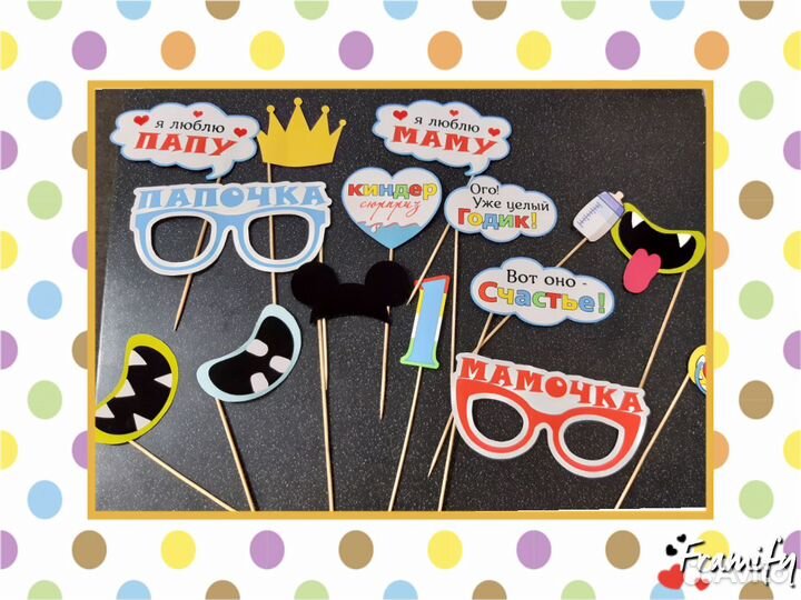 Таблички для фотосессии новые 15 штук