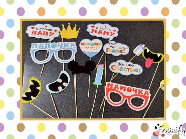 Таблички для фотосессии новые 15 штук