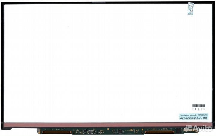 Матрица для ноутбука 13.1