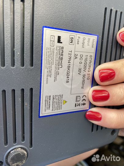 Аппарат для маникюра strong 210