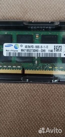 Оперативная память для ноутбука DDR3 Samsung 4 gb