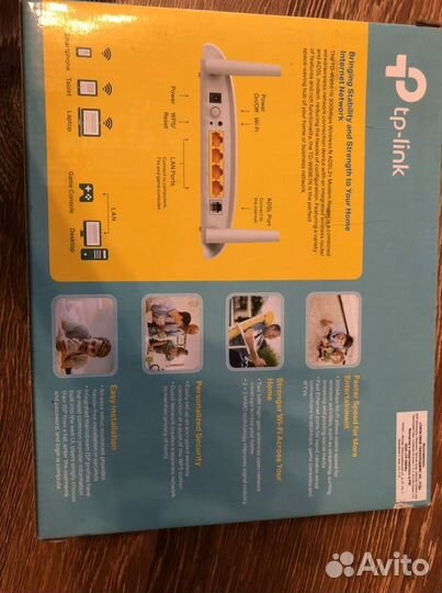 Вай фай роутер