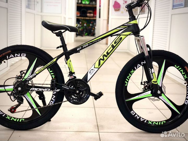 Велосипед литые 24 дюймов