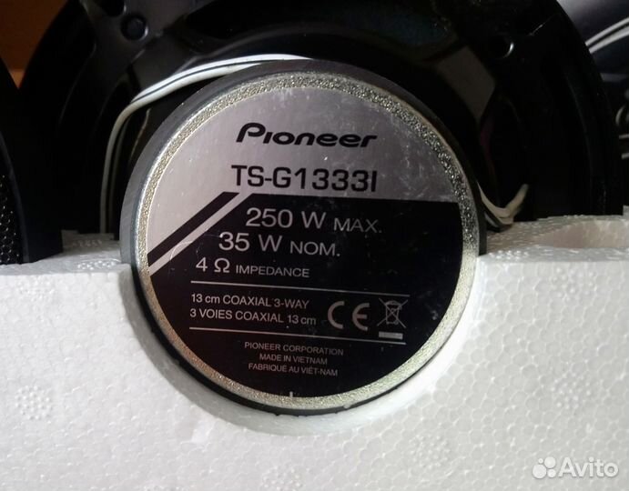 Динамики Pioneer TS-G1333I