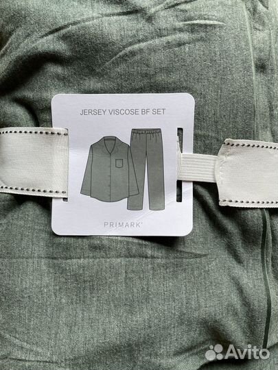 Пижама primark женская