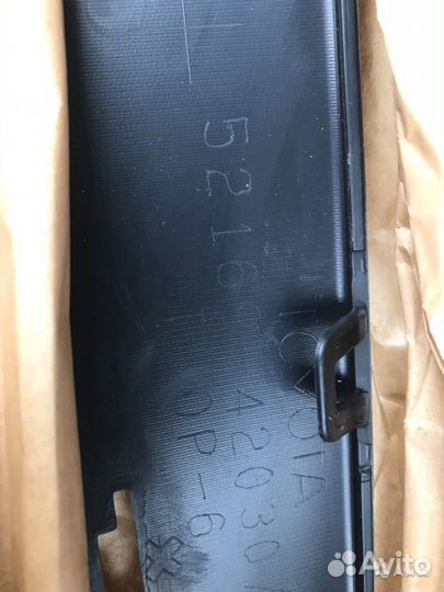 Юбка заднего бампера Toyota RAV4