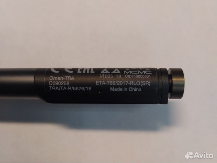 Стилус Lenovo Pen Pro