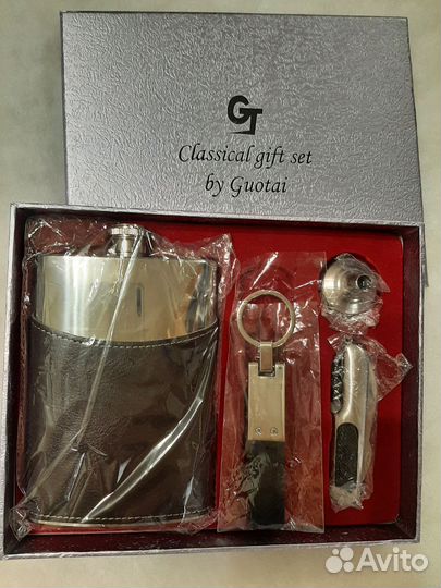 Подарок мужчине