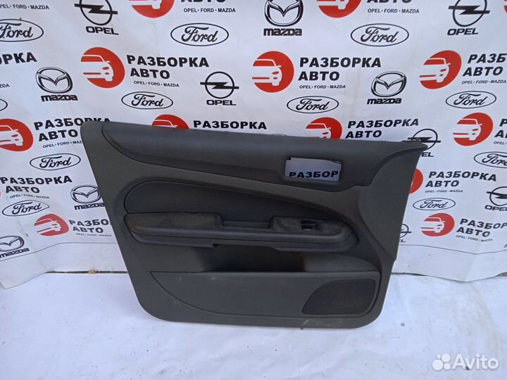 Карта двери задняя Правая Левая Ford Focus 2