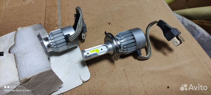 Светодиодные лампы h4