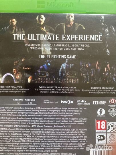 Диски на xbox one