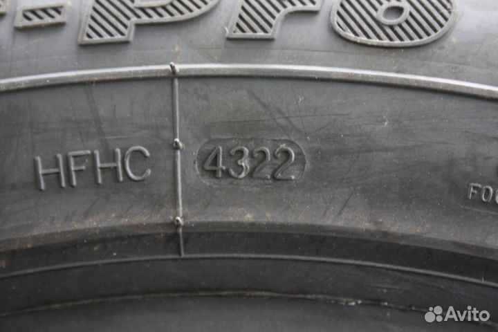 Sunfull Mont-Pro HT782 225/60 R17 99H