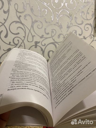 Чарльз Буковски «Женщины»