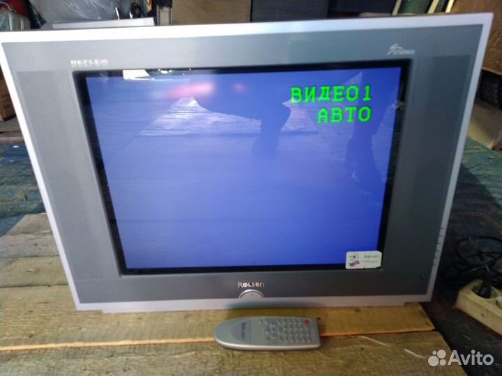 Телевизор бу