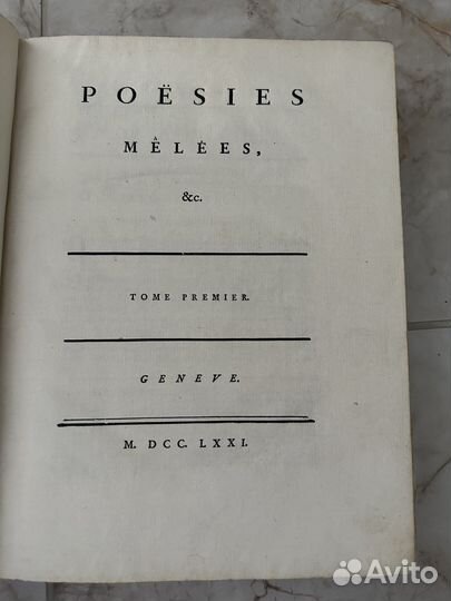 1771 Вольтер о России (прижизн., на франц)
