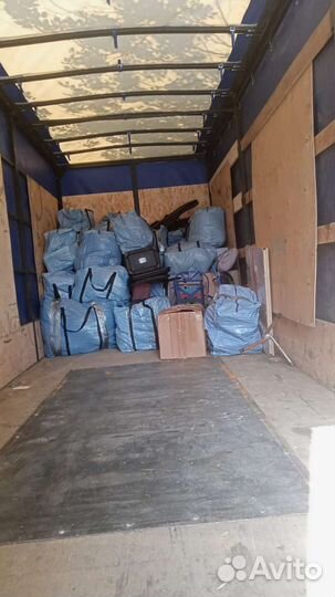 Грузоперевозки Услуги Логиста