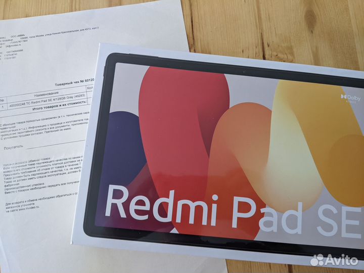 Новый Xiaomi Redmi Pad SE 4/128 чек/гарантия