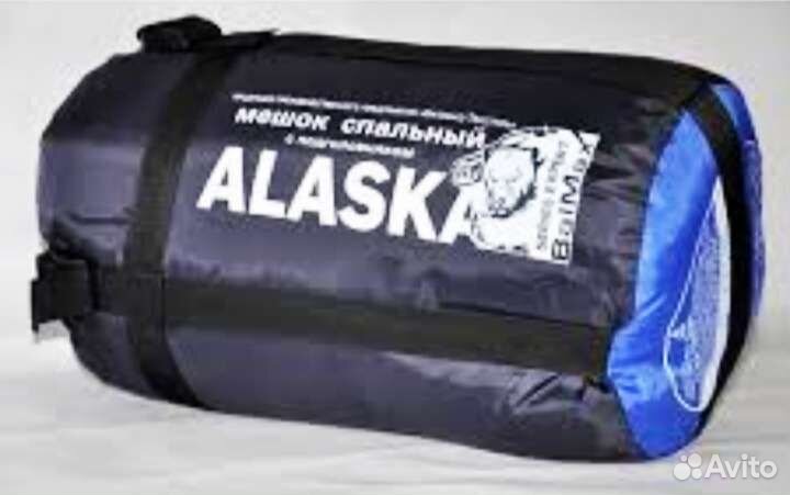 Спальный мешок Balmax Alaska expert от -5 до -25