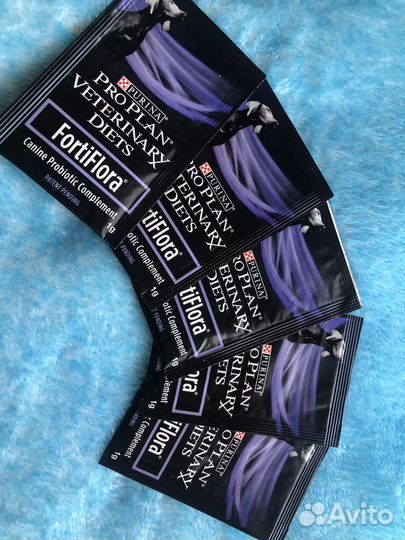 PRO plan veterinary diets FortiFlora