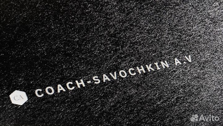 Тренировки по рукопашному бою