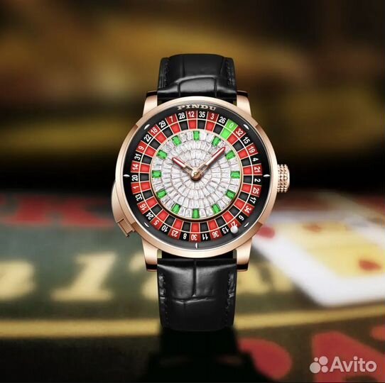 Мужские наручные часы