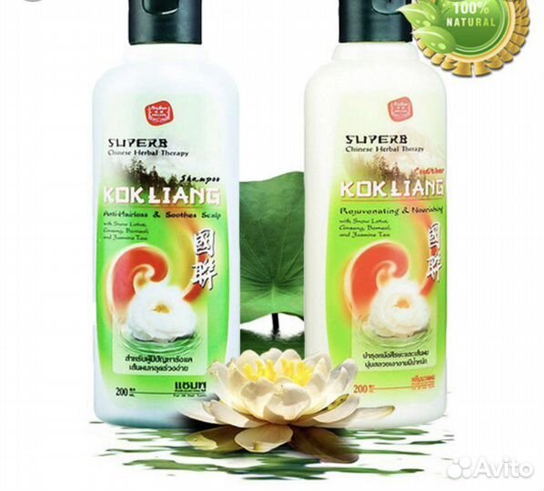 Шампунь и кондиционер от выпадения волос Таиланд