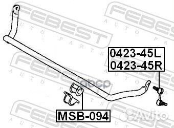 Втулка переднего стабилизатора D28 mitsubishi P