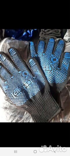 Перчатки рабочие