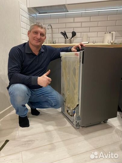 Ремонт холодильников, посудомоечных машин, плит