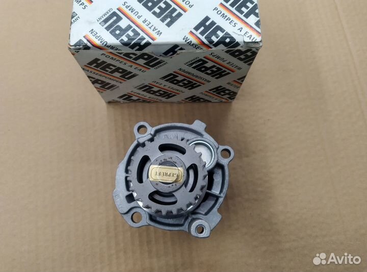 Водяной насос помпа